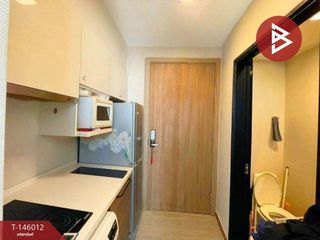 Продажа 1 кровать кондо в Хуаи Кхщанг, Бангкок
