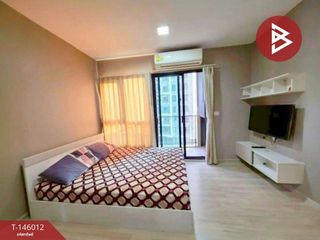 Продажа 1 кровать кондо в Хуаи Кхщанг, Бангкок