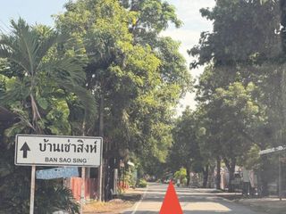For sale land in In Buri, Sing Buri