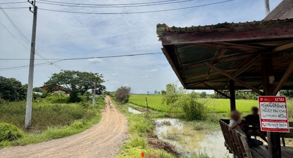 For sale land in In Buri, Sing Buri