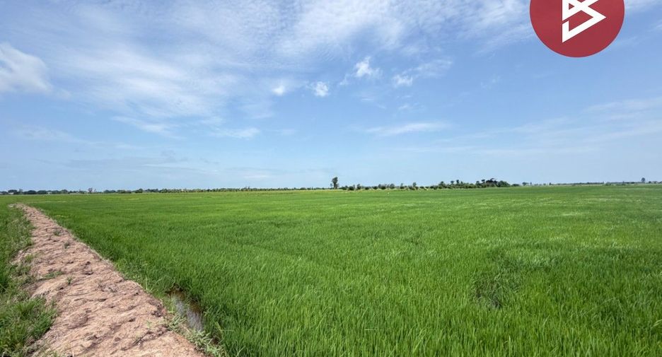 For sale land in In Buri, Sing Buri