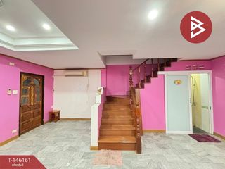 Casa adosada en venta de 3 habitaciones en Khlong Sam Wa, Bangkok