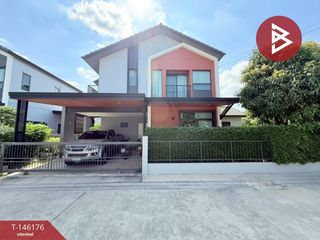 出售 4 卧室 独立屋 在 Bang Bua Thong, Nonthaburi