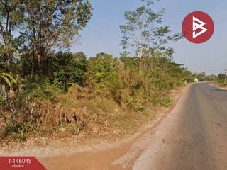 For sale land in Phen, Udon Thani