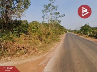 For sale land in Phen, Udon Thani