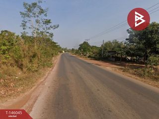 For sale land in Phen, Udon Thani