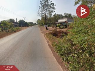 For sale land in Phen, Udon Thani