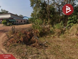 For sale land in Phen, Udon Thani