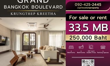 Casa en alquiler y en venta de 3 habitaciones en Lat Krabang, Bangkok