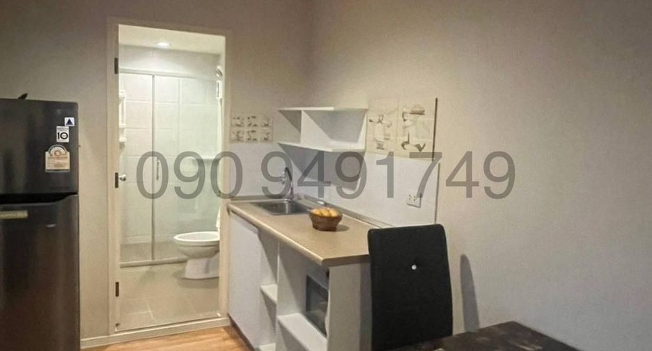 Wohnung zur Miete mit 1 Zimmer in Mueang Nonthaburi, Nonthaburi