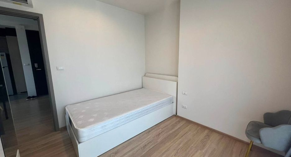 Condo en alquiler de 2 habitaciones en Bang Kapi, Bangkok