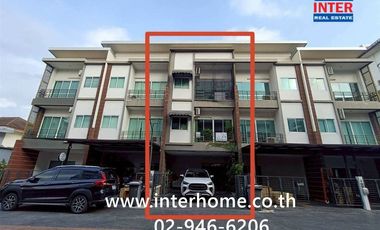 For sale 2 bedrooms townhouse in Bueng Kum, Bangkok