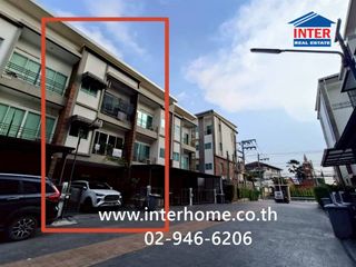 For sale 2 bedrooms townhouse in Bueng Kum, Bangkok