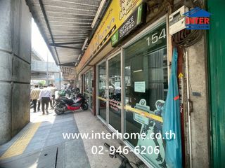 Local comercial en venta de 6 habitaciones en Bang Phlat, Bangkok