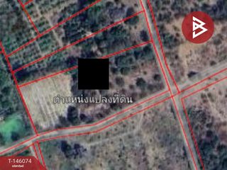 Продажа Участок в Kaeng Krachan, Пхетбури