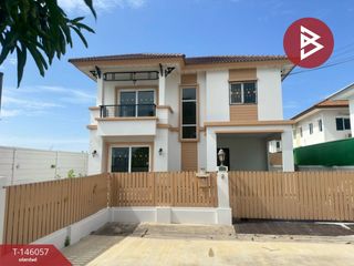 Haus zum Kauf mit 3 Zimmer in Mueang Samut Prakan, Samut Prakan