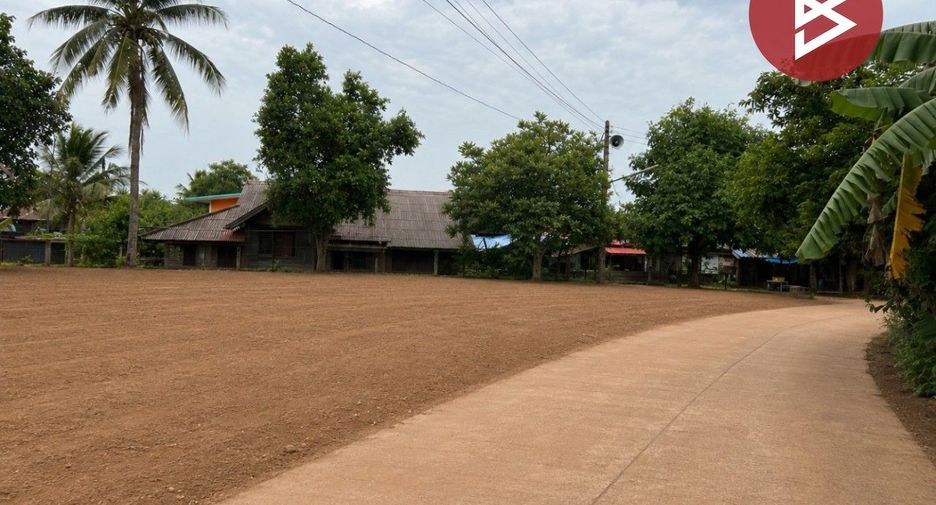 For sale land in Khanu Woralaksaburi, Kamphaeng Phet