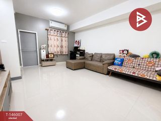 Продажа 3 спальни таунхаус в Khlong Luang, Патумтани