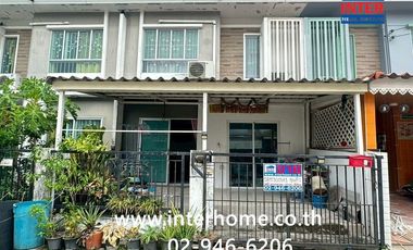 For sale 4 bedrooms townhouse in Bang Phli, Samut Prakan