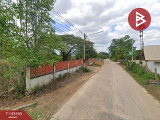 À vendre terrain à Chum Phae, Khon Kaen