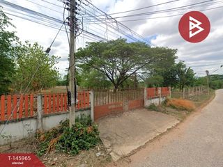 À vendre terrain à Chum Phae, Khon Kaen