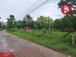 Grundstück zum Kauf in Chum Phae, Khon Kaen