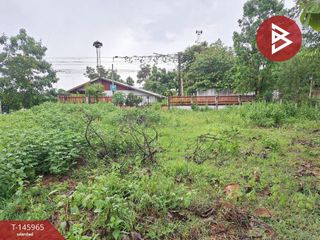 Grundstück zum Kauf in Chum Phae, Khon Kaen