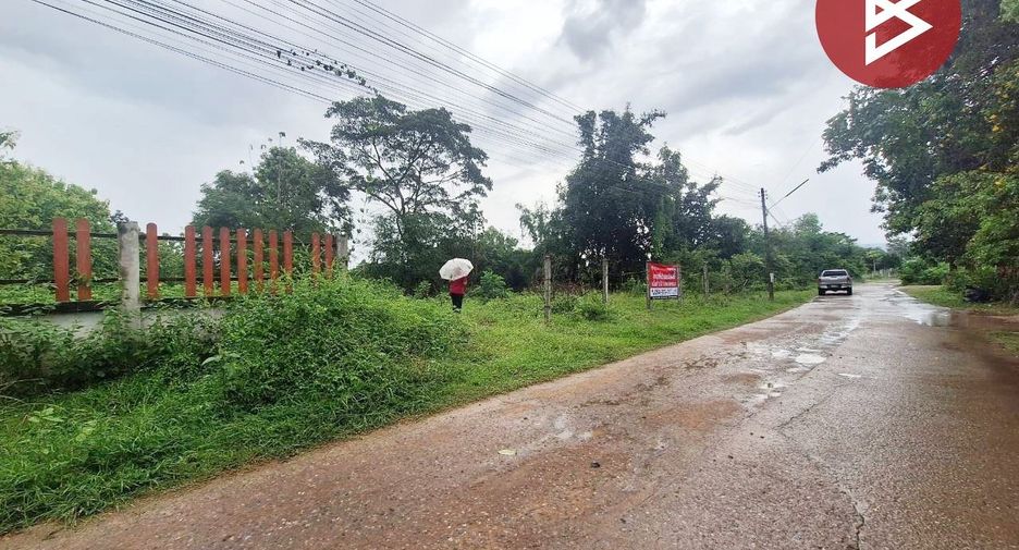 出售 土地 在 Chum Phae, Khon Kaen