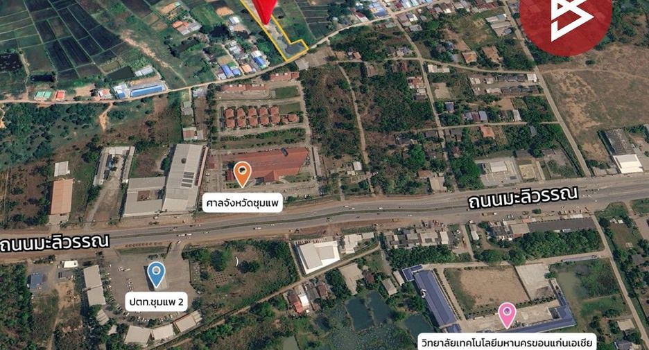 出售 土地 在 Chum Phae, Khon Kaen