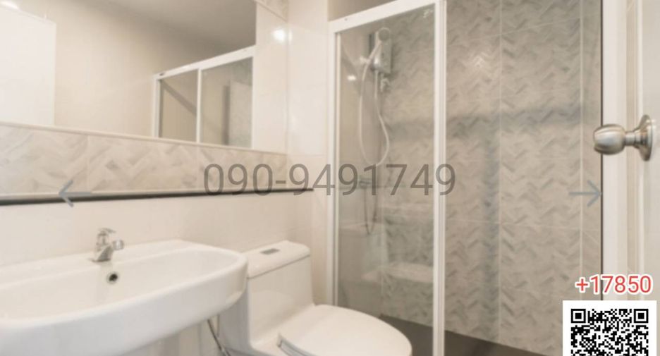 For rent 1 bed condo in Bang Na, Bangkok