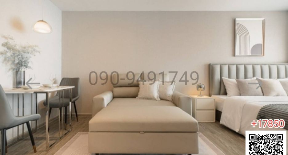For rent 1 bed condo in Bang Na, Bangkok