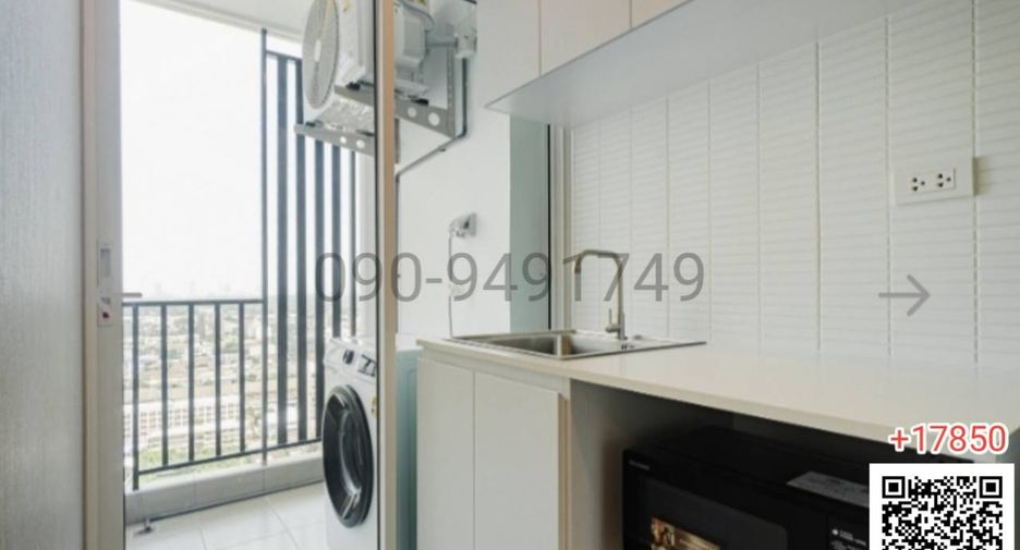 For rent 1 bed condo in Bang Na, Bangkok