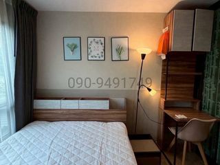 For rent 1 bed condo in Sai Mai, Bangkok