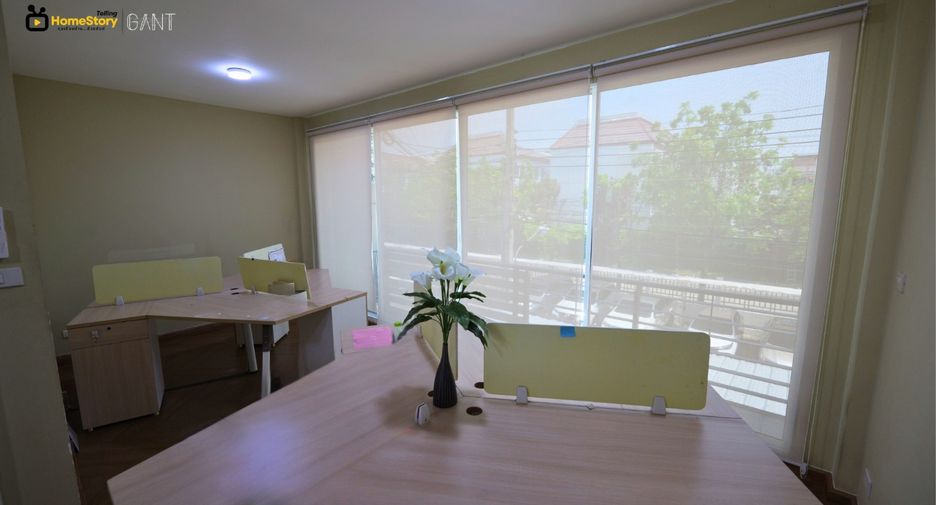 À vendre 1 chambre maison de ville à Prawet, Bangkok