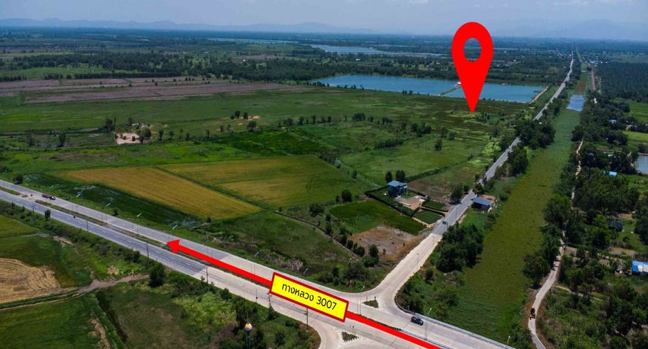 À vendre terrain à Ongkharak, Nakhon Nayok