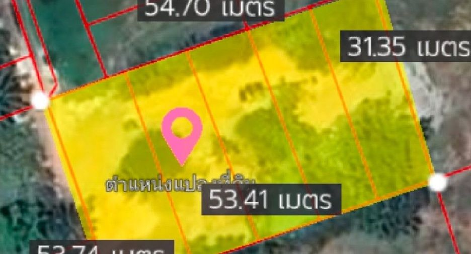 出售 土地 在 Mueang Nakhon Si Thammarat, Nakhon Si Thammarat