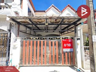 Reihenhaus zum Kauf mit 2 Zimmer in Pak Kret, Nonthaburi
