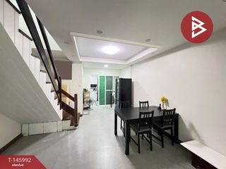 Reihenhaus zum Kauf mit 2 Zimmer in Pak Kret, Nonthaburi