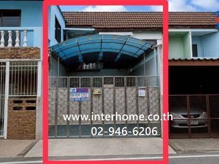 À vendre 2 chambres maison de ville à Bang Bua Thong, Nonthaburi