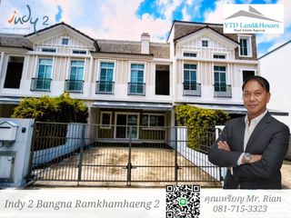 For rent 3 bedrooms townhouse in Prawet, Bangkok