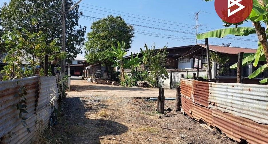 Terreno en venta en Nong Bua, Nakhon Sawan