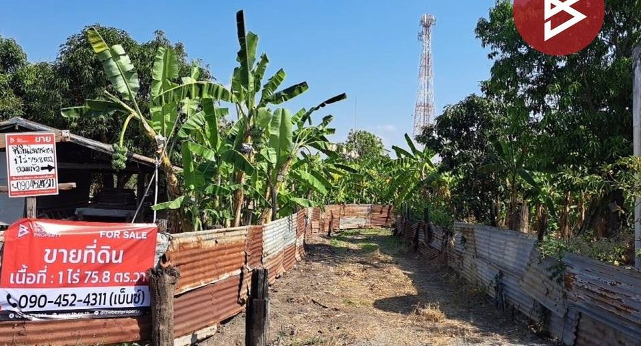 Terreno en venta en Nong Bua, Nakhon Sawan
