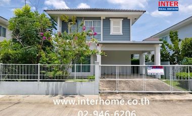 For sale 3 ベッドルーム house in Bang Bo, Samut Prakan