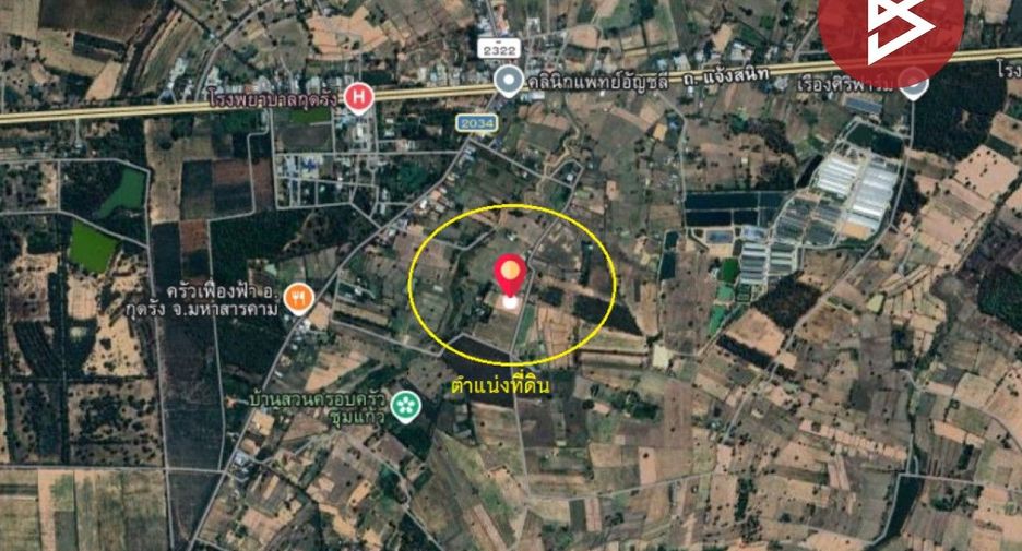 For sale land in Kut Rang, Maha Sarakham