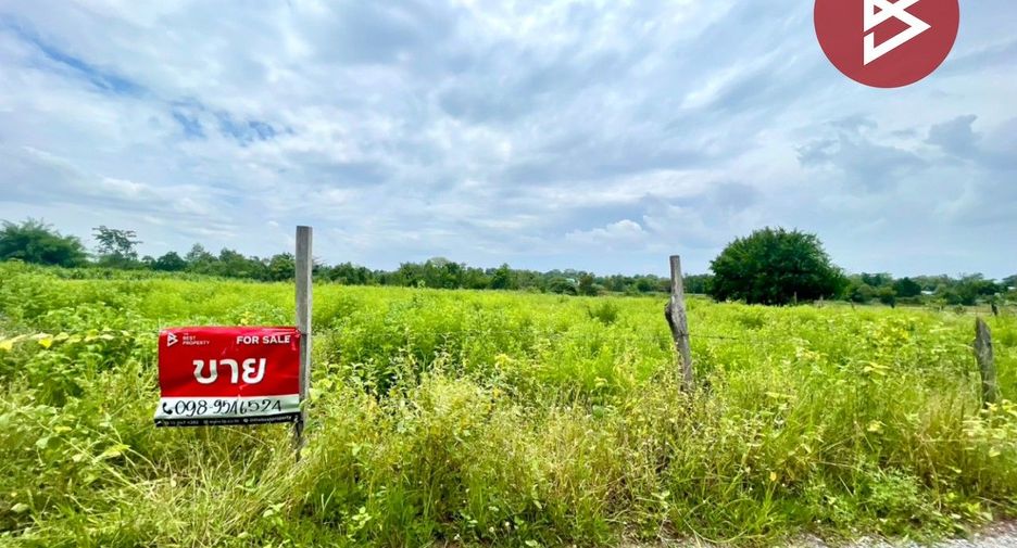 For sale land in Kut Rang, Maha Sarakham