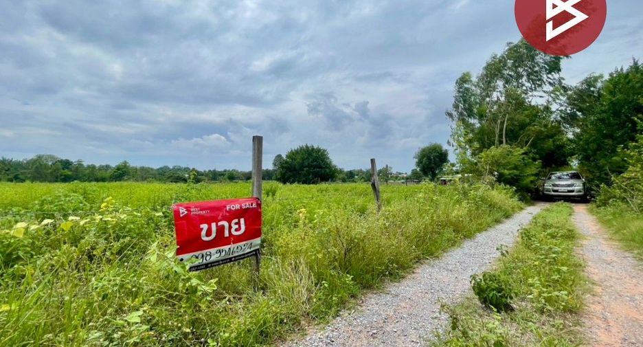 For sale land in Kut Rang, Maha Sarakham