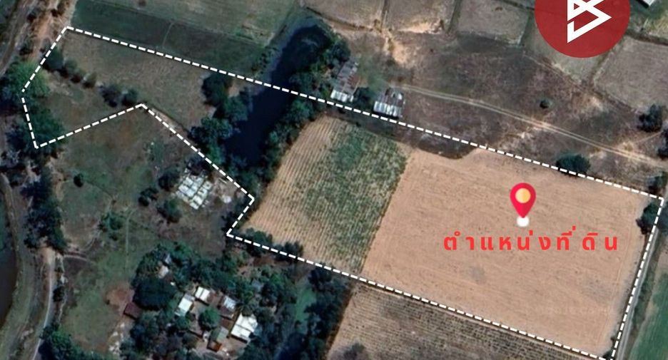 For sale land in Kut Rang, Maha Sarakham