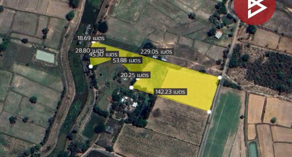 For sale land in Kut Rang, Maha Sarakham