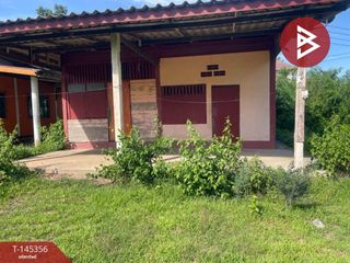 For sale land in Prakhon Chai, Buriram
