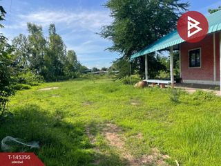 For sale land in Prakhon Chai, Buriram